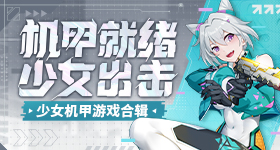 郭德纲相声在线宇宙版