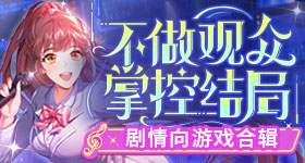 大量印度人排队报名学日语