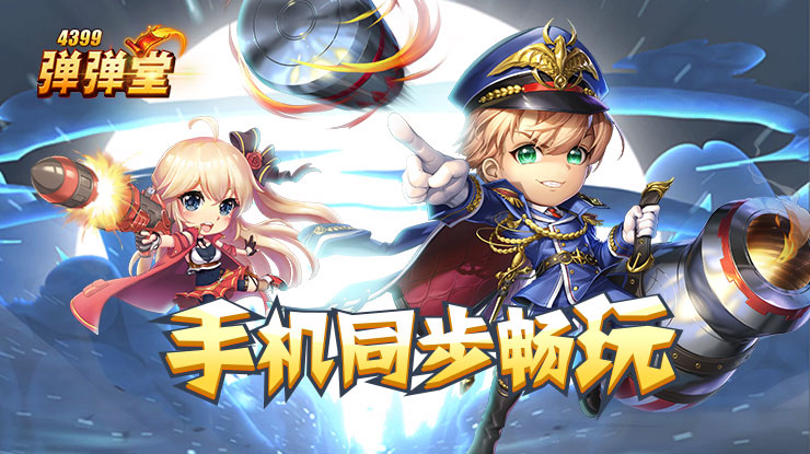 更新近照
