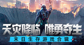 武汉停课停业