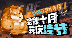 为心动买单算不算冲动消费