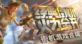 张图看铁路老年旅客淡季周中优惠