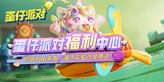 存储芯片股重挫