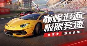 戛纳红毯