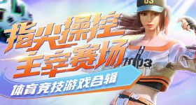 小米系列首发徕卡动态照片
