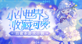 田曦薇西装露额头
