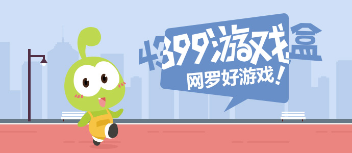 武契奇不寻求再当总统v8.8.8 安卓手机版