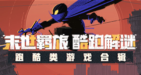 阚清子吃汉堡发现汉堡皮装反了