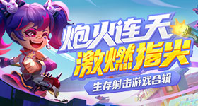机票燃油附加费明天起上调
